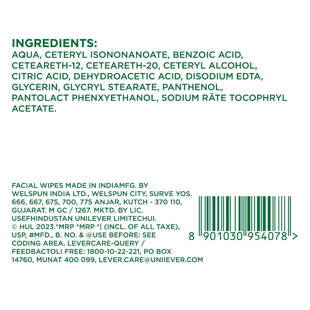 Micellar Cleansing Wipes - 25 wipes - Image 10