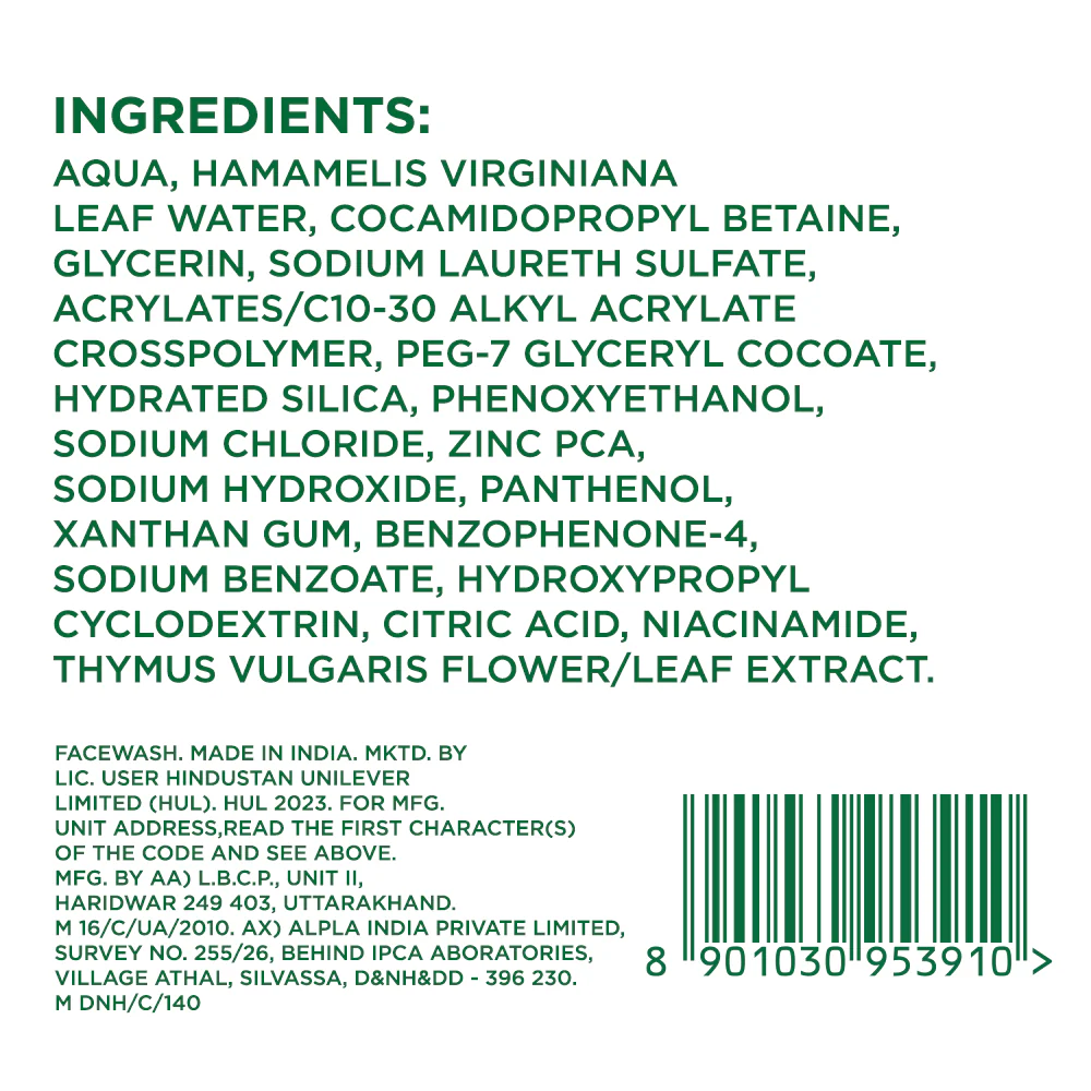 Purifying Gel Wash 150ml - Image 9