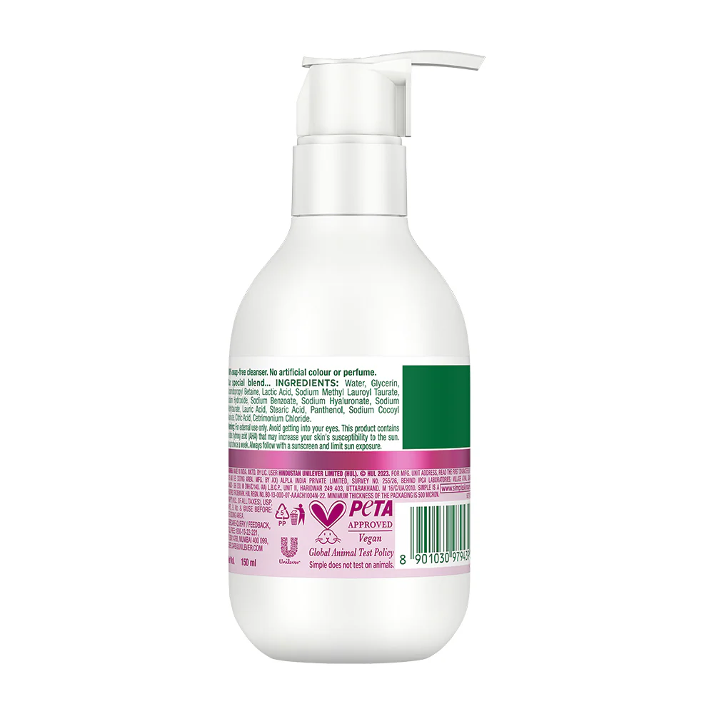 Smoothing Gel Cleanser 150ml - Image 9