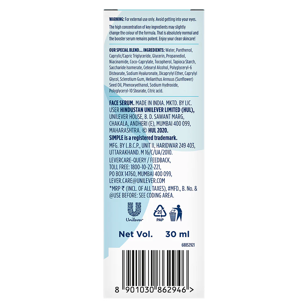 3% Hyaluronic Acid + Vit B5 Serum - Image 12