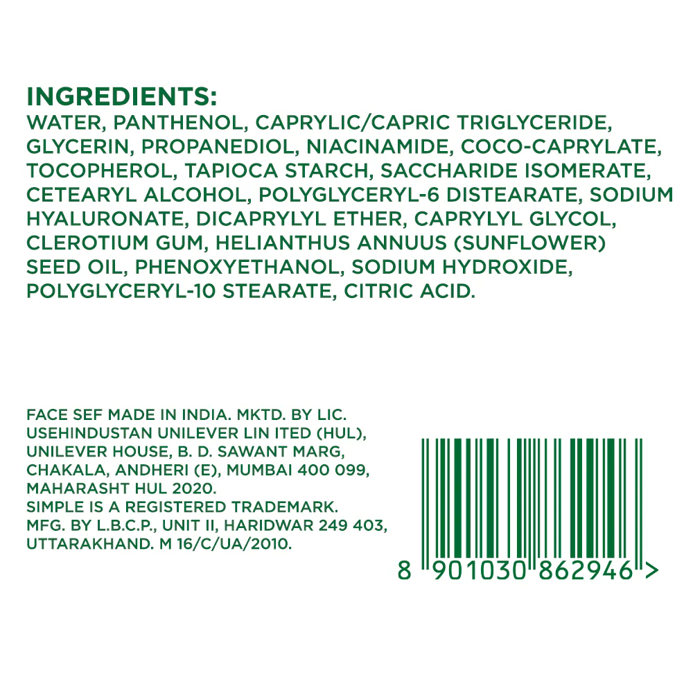 3% Hyaluronic Acid + Vit B5 Serum - Image 14