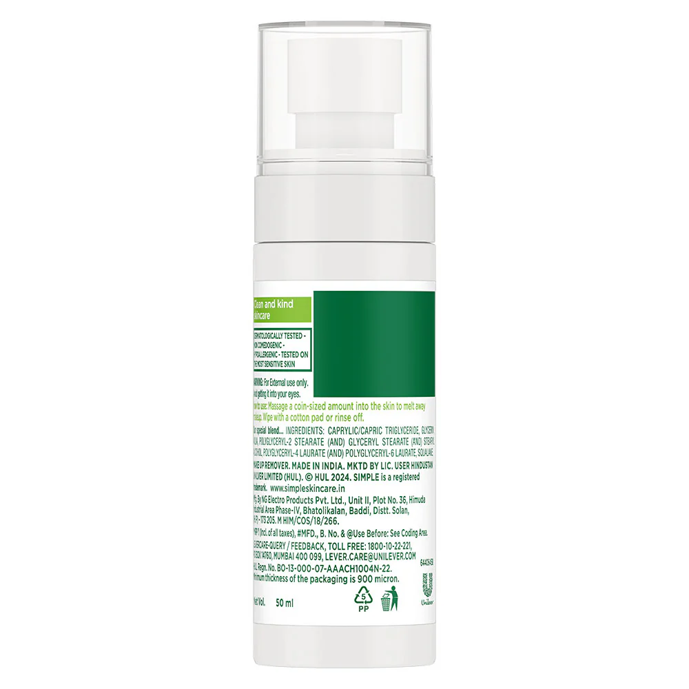 Cleansing Jelly Oil 50ml - Image 10