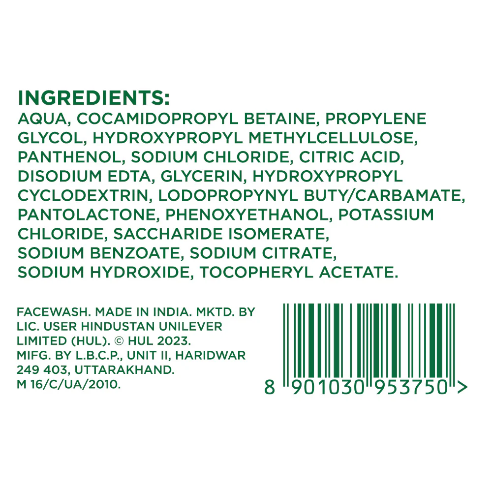 Micellar Facial Wash 150ml - Image 15